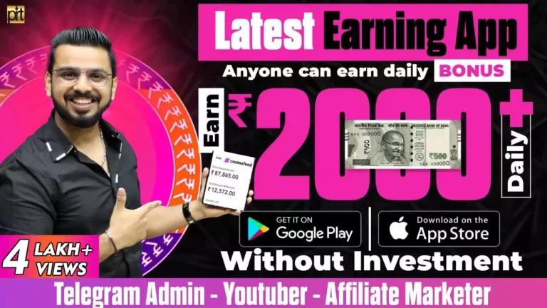 how to earn money online without investment in india 2022