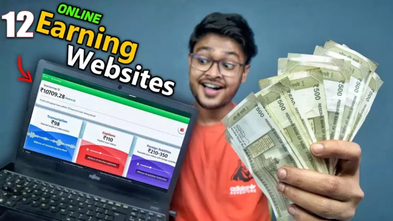 12 Best Websites To Make Money Online